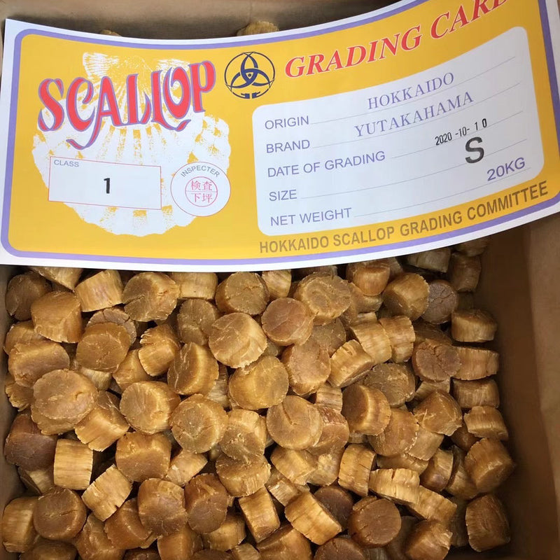中国邮寄-日本元贝(S)/ Dried Hokkaido Scallop - S (Order to China)